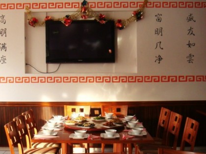 Foto: Mr. Wu